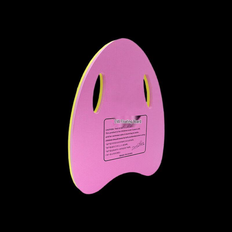 Noerman Kids & Adult U-Shaped Swim Board