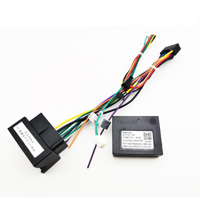 Quadlock 40Pin Wiring Harness CAN Bus Decoder for Mercedes B Class W245 W246, Viano, Vito W639, W251, P&P 16Pin Android Cable Cable