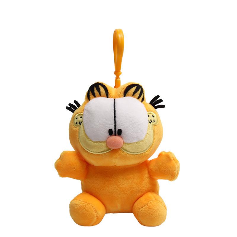 Garfield Plush Keychain With Super Soft Short Plush For Animal Collectors