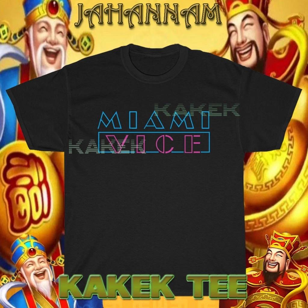 

New Miami Vice Logo American T shirt Funny Size S to 5XL M