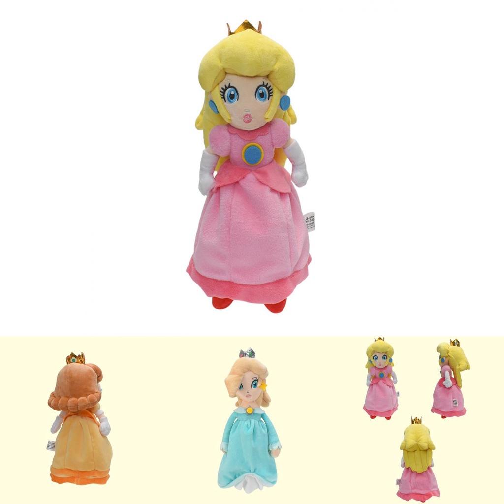 Large Super Mario Princess Stuffed Animal Pink Yellow Blue 25cm Customizable Design