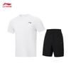 Li-Ning Men's Summer Sportswear Set