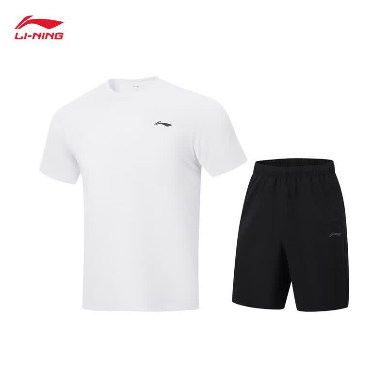Li-Ning Men's Summer Sportswear Set