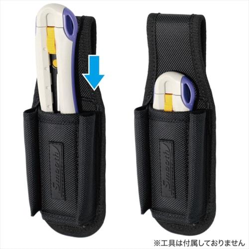 Jefcom Smooth Tool Holder for Cutter Knives NDS-949-KKK