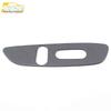 Equinox Stainless Steel Seat Adjustment Button Panel Accessory