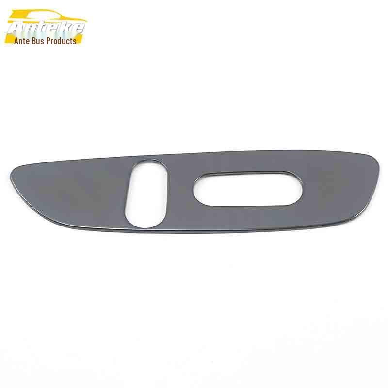 Equinox Stainless Steel Seat Adjustment Button Panel Accessory
