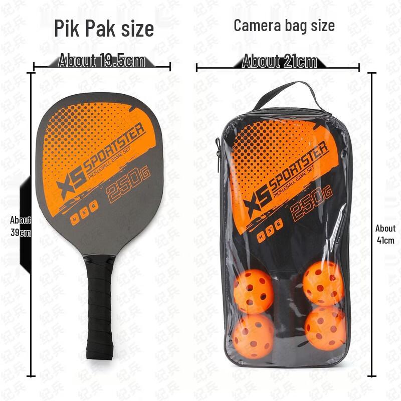 Poplar Wood Pickleball Paddle Set