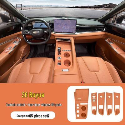 Silicone Protective Pad for 26 Geely Boyue Models - Console & Door Button Film