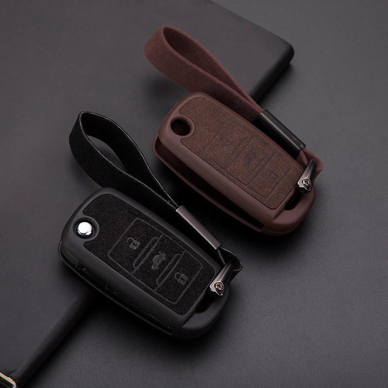 Changan Folding Key Protective Shell Cover with Buckle - Complete Specifications