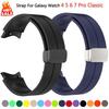 No Gap Magnetic Silicone Strap For Samsung Galaxy Watch 7 6 5 4 44mm 40mm Pro 45mm Bracelet Galaxy Watch6 Classic 43mm 47mm Band