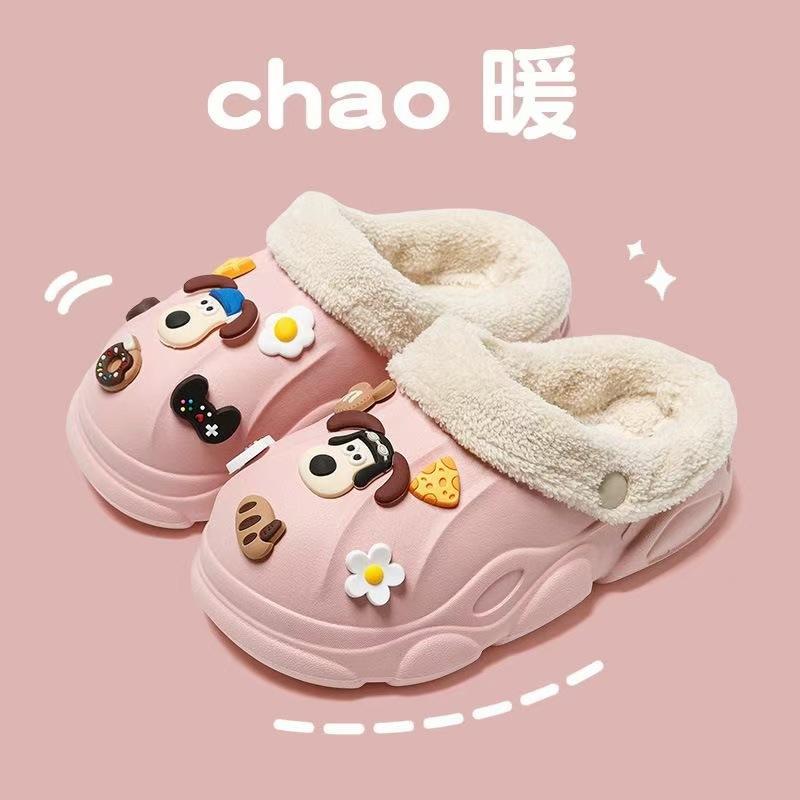 Children's Cotton Slippers Furry Shoes Warm Cartoon Soft Non-Slip Furry Shoes Detachable Washable for Older Kids and Parent-Child Cotton Slippers