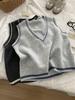 Korean Style V-Neck Wool Knit Vest for Women - Loose Fit, Age-Reducing, Perfect for Spring & Autumn Layering