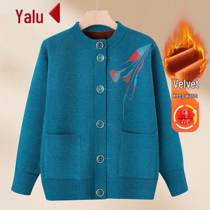 

Женский кардиган Ялу на весну/осень 6XL (150-165 catties)