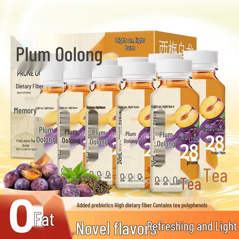 LIGHT UPPER Fermented Prune Oolong Tea Drink