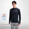 PELLIOT Men's Moisture-Wicking Quick-Dry Long-Sleeve Stand Collar T-Shirt