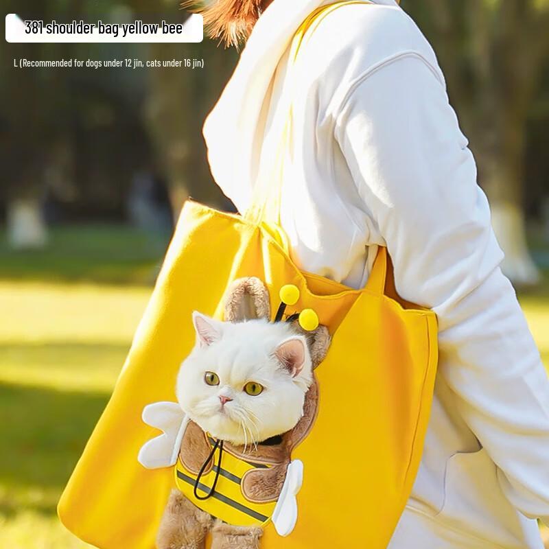 Kedenuo Outdoor Pet Carrier Bag
