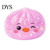 Sensory Stress Ball Cartoon Dumpling Squeeze Toy with Glitter, Relief Dough Soft Fidget Toy, Simulated Steamed Bun Slow Rising