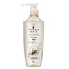 Shampoing Réparateur Multi-Effets Acides Aminés Schwarzkopf