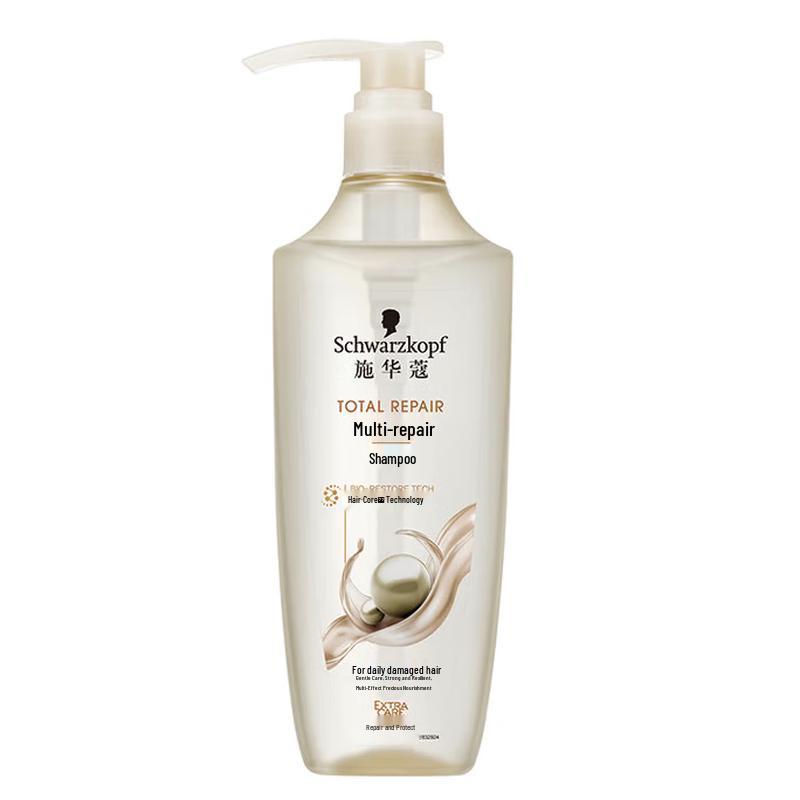 

Schwarzkopf Multi-Effect Repair Amino Acid Shampoo