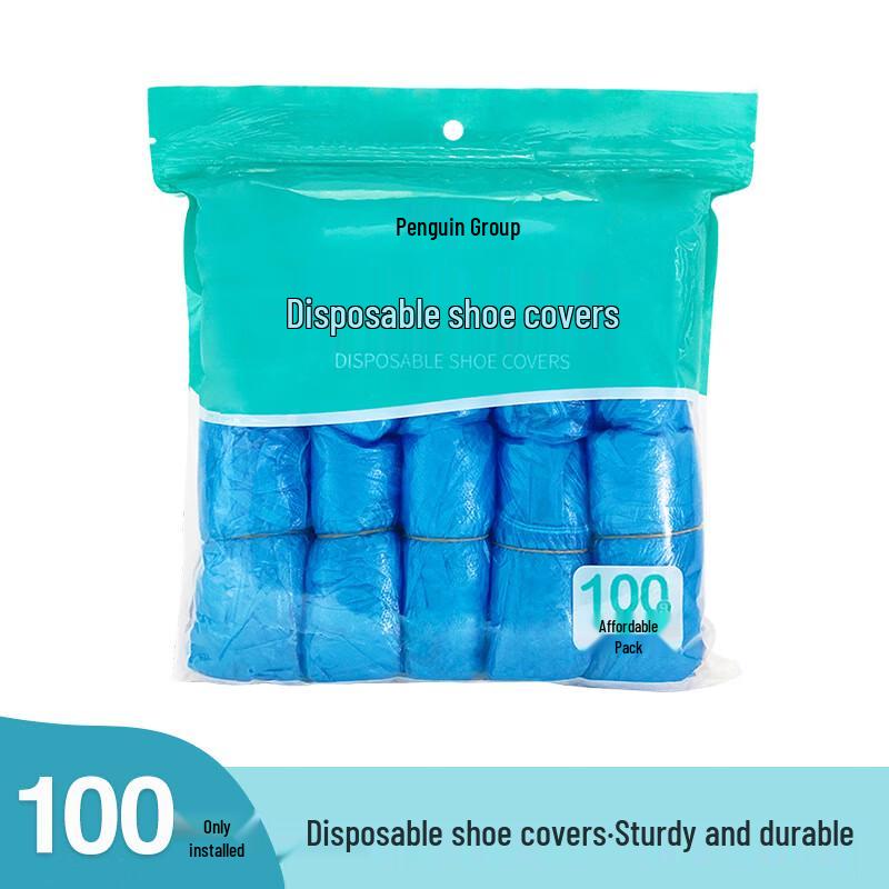 Одноразовые бахилы Пингвин Туань Туань