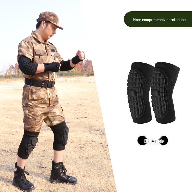 Bitozhe Sports Protective Gear