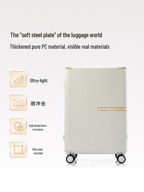 OIWAS Luxury Aluminum Frame Carry-On Luggage