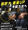 FITPEAK Elbow Sleeves [Unique Non-Slip Grip] Elbow Support for Strength Training and Weightlifting (Black, Small)