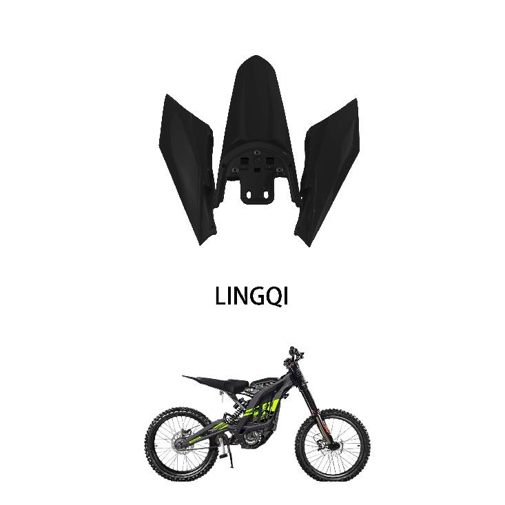 LINGQI RACING Motorcycle Rear Wheel Fender With Seat Cushion Side Panel For Light Bee X S    Reift Parts