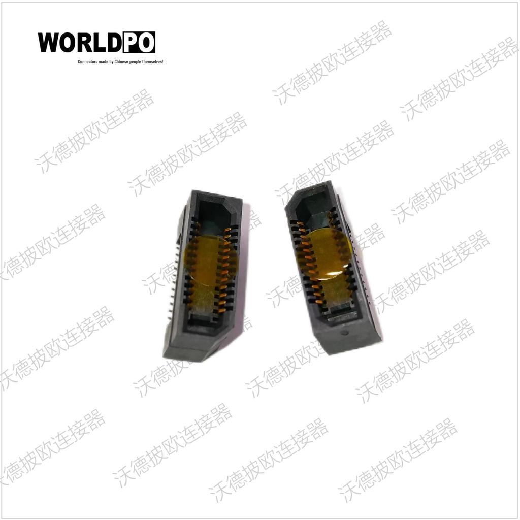 ERF8-012-07.0-L/S-DV-K-TR 24-Pin Buchse, 2 Reihen, 12/16mm Steckhöhe