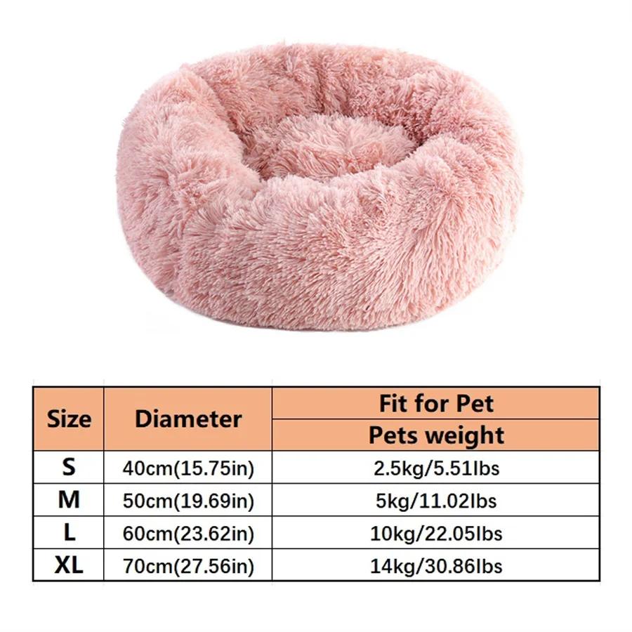 Soft Pet Cat Bed Pad Plush Warm Faux Fur dog Calm Bed Donut Round Bed Comfortable Sleeping Washable for Small Medium Dog and Cat