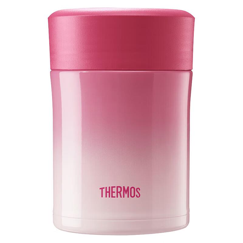 THERMOS 470ml 316L Stainless Steel Portable Food Jar