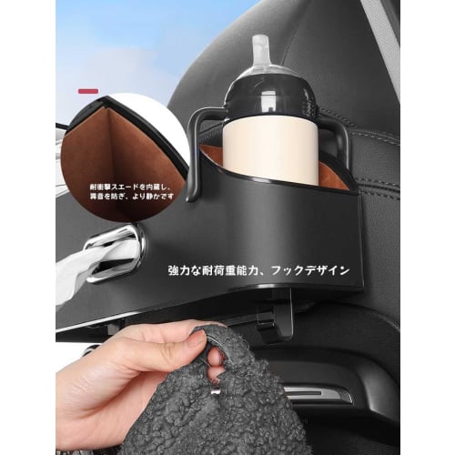 Compatible with Nissan Sakura SAKURA B6AW KE0 Type Car Multifunctional Storage Box Tissue Case Drink Holder Car Seat Back Storage Box Rear Seat Storag