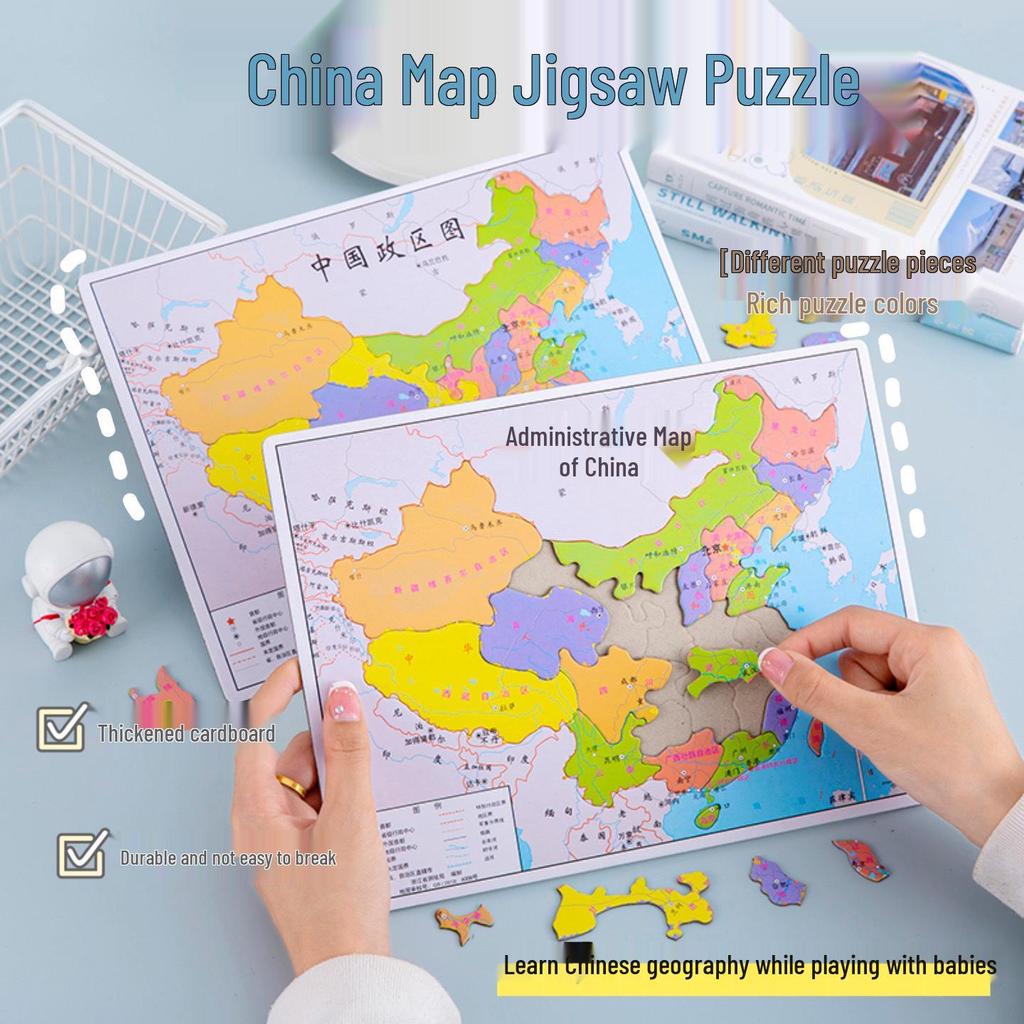 Yiwu Night Market Luminous Toys & Gifts Creative Stall
