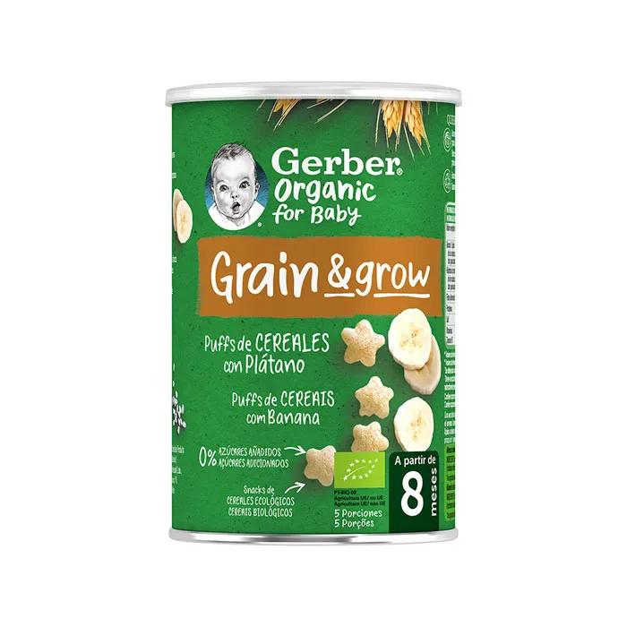 Органические слоеные хлопья Gerber с бананом