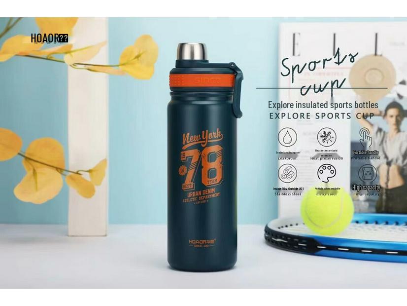 HOAOR Изолированная портативная спортивная бутылка для воды