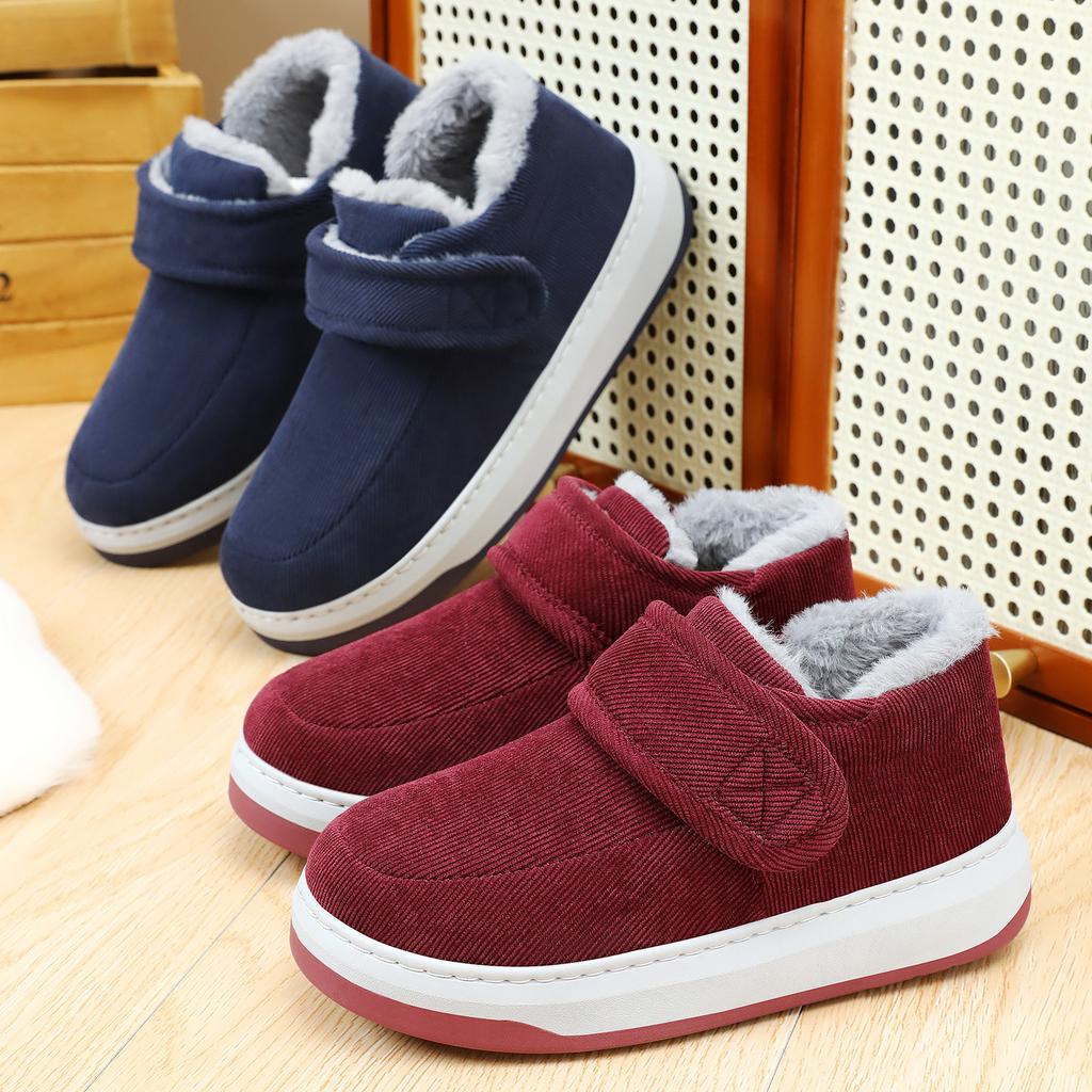 Cotton Shoes Men's Winter Boots Men's Velvet Snow Boots Cold-proof and Warm Men's Boots Thick-soled Comfortable Cotton Boots