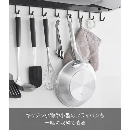 Yamazaki Tower Kitchen Tool Hooks, 10-Piece Set, Black, W55 X D3 X H6cm, 1744