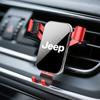 Auto Phone Holder Car Air Vent Clip Mount Mobile Phone Holder For Jeep TRAILHAWK COMMANDER LIBERTY Wrangler Lanyard Accessories AKY1