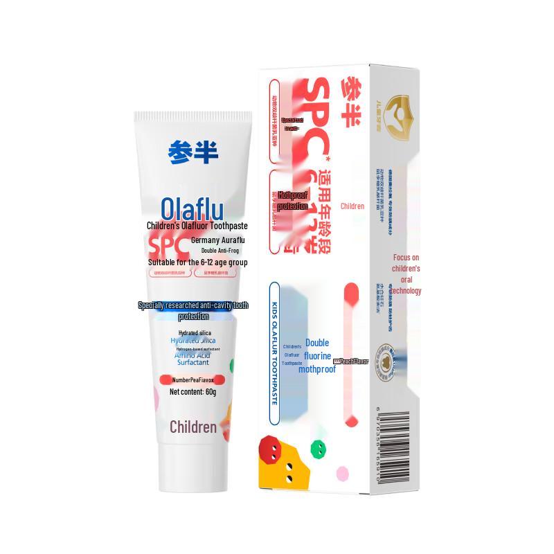 

Canban Children s Peach Anti-Cavity Toothpaste with Olafluor