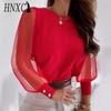 Women's Fashion Casual Solid Color Print Long Sleeve O Neck Blouses & Shirts