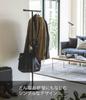 Yamazaki Jitsugyo Pole Hanger Black Approx. W36.5XD36.5XH140cm Smart Coat Hanger Slim 4081