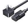 Ugreen 3-Prong Power Cable with IEC C13 Connector
