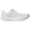 HOKA Rincon 4 Triple White Herren-Sneaker 1155130-WWH