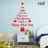 Removable Christmas Tree DIY Wall Art Vinyl Decal Home Window Glass Wall Decor