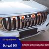 15-21 Haval H9 Grille Warning Light: 7-Color APP-Controlled Decorative Yellow Fog Light