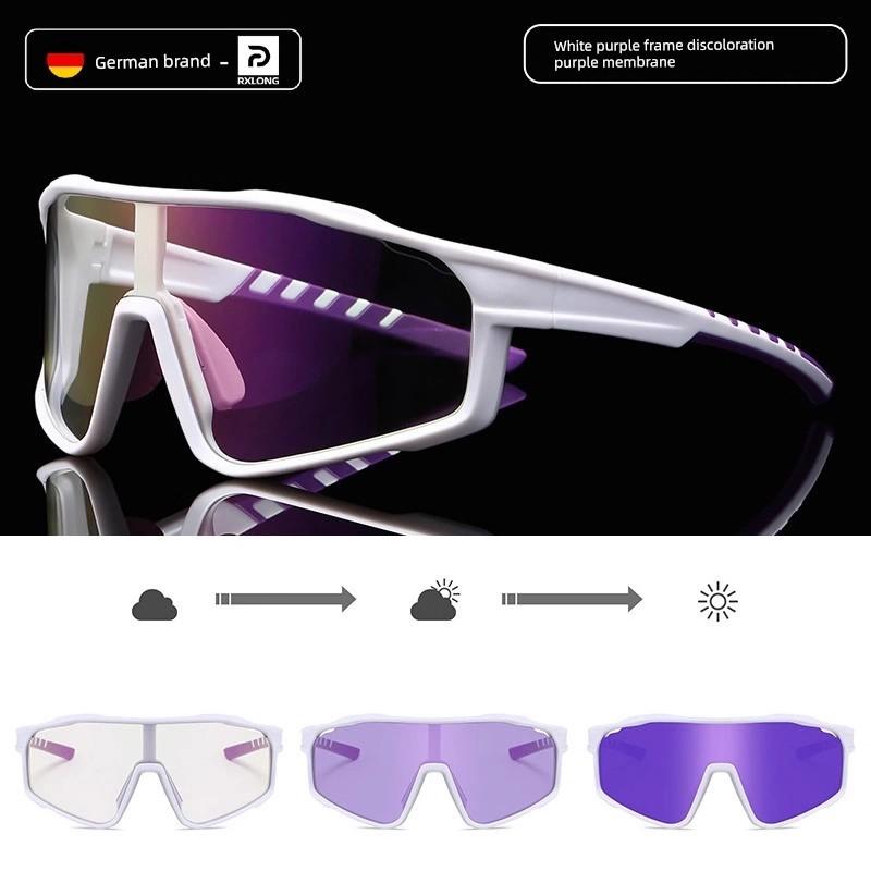 Cycling Goggles for Men and Women, Windproof Glasses for Cycling, Day and Night Color-Changing, Bicycle, Motorcycle, Running Sports Sunglasses