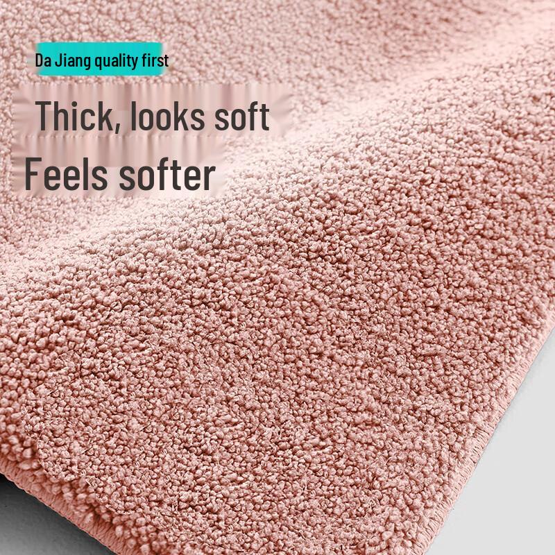 Absorbent Non-Slip Bathroom Floor Mat