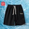 Botten – Shorts