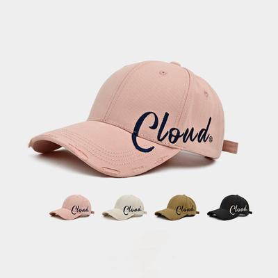 Black Side Letter Embroidered Baseball Hat for Women In Summer Travel Sun Protection Sun Protection Baseball Hat Showing Small Face