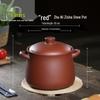 Naijiang Zisha Clay Soup Pot